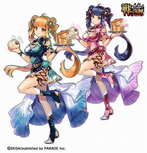 画像ギャラリー No.003のサムネイル画像 / 「戦の海賊」,5.5周年を記念したキャンペーンが本日スタート