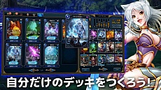 画像ギャラリー No.003のサムネイル画像 / 「ヴェルストライズ」のプロモーションムービーが公開。デッキ構築や協力プレイのシーンを収録