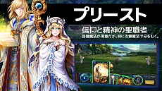 画像ギャラリー No.004のサムネイル画像 / 「ヴェルストライズ」のプロモーションムービーが公開。デッキ構築や協力プレイのシーンを収録