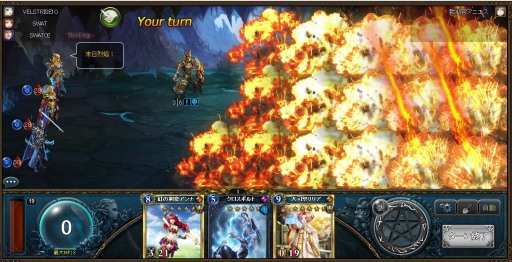 画像ギャラリー No.009のサムネイル画像 / 「ターン制ストラテジ?」「いえTCGです」ベクターの新作ブラウザゲーム「ヴェルストライズ」はどんなゲームか