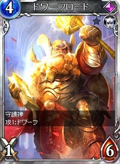 画像ギャラリー No.002のサムネイル画像 / 「ヴェルストライズ」カードパックなどがもらえるウィークエンドキャンペーン