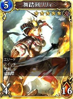 画像ギャラリー No.009のサムネイル画像 / 「ヴェルストライズ」に期間限定ダンジョン“ゴーストシップ”が登場