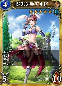 画像ギャラリー No.012のサムネイル画像 / 「ヴェルストライズ」に期間限定ダンジョン“ゴーストシップ”が登場