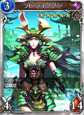 画像ギャラリー No.015のサムネイル画像 / 「ヴェルストライズ」に期間限定ダンジョン“ゴーストシップ”が登場