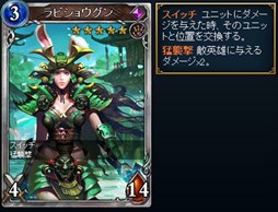 画像ギャラリー No.005のサムネイル画像 / 「ヴェルストライズ」新規登録キャンペーン開催＆期間限定ダンジョンが登場