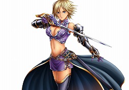 画像ギャラリー No.006のサムネイル画像 / 「ヴェルストライズ」,新規登録者が対象のポイント山分けキャンペーンが開催