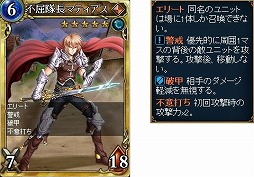 画像ギャラリー No.007のサムネイル画像 / 「ヴェルストライズ」,新規登録者が対象のポイント山分けキャンペーンが開催