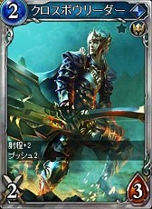 画像ギャラリー No.007のサムネイル画像 / 「ヴェルストライズ」期間限定ダンジョン「魔法の森」が再び登場。強化素材を集めよう