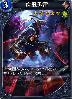 画像ギャラリー No.006のサムネイル画像 / 「ヴェルストライズ」30%ぶんのVCがもらえるボーナスキャンペーン開催