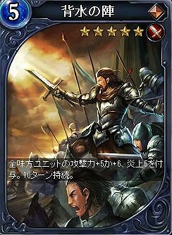 画像ギャラリー No.007のサムネイル画像 / 「ヴェルストライズ」30%ぶんのVCがもらえるボーナスキャンペーン開催