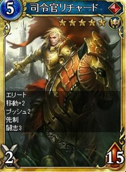 画像ギャラリー No.004のサムネイル画像 / 「ヴェルストライズ」，年末年始限定「オールスターパック」が販売開始