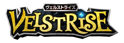 画像ギャラリー No.001のサムネイル画像 / 「ヴェルストライズ」,mixiゲームとmy GAMECITYでサービス開始
