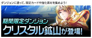 画像ギャラリー No.001のサムネイル画像 / 「ヴェルストライズ」，新URカード「月宵の狼娘ケイ」を収録した期間限定パックが登場
