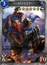 画像ギャラリー No.003のサムネイル画像 / 「ヴェルストライズ」にスーパー新モブパックが登場。新規登録者への特典も