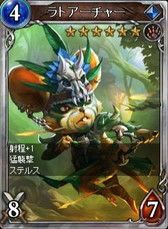 画像ギャラリー No.005のサムネイル画像 / 「ヴェルストライズ」にスーパー新モブパックが登場。新規登録者への特典も