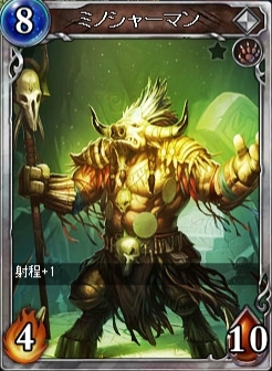 画像ギャラリー No.001のサムネイル画像 / 「ヴェルストライズ」種族限定の「冥府魔道パック」を販売