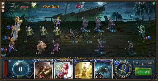 画像ギャラリー No.003のサムネイル画像 / 「ヴェルストライズ」がGW前のアップデートを実施。新機能や人気パックを実装