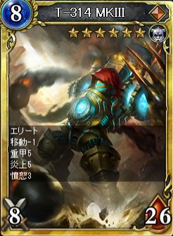 画像ギャラリー No.006のサムネイル画像 / 「ヴェルストライズ」がGW前のアップデートを実施。新機能や人気パックを実装
