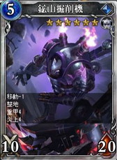 画像ギャラリー No.010のサムネイル画像 / 「ヴェルストライズ」がGW前のアップデートを実施。新機能や人気パックを実装