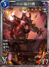 画像ギャラリー No.012のサムネイル画像 / 「ヴェルストライズ」がGW前のアップデートを実施。新機能や人気パックを実装