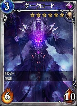 画像ギャラリー No.002のサムネイル画像 / 「ヴェルストライズ」，ヒューマンとアンデッドが登場するDead or Aliveパックが販売開始
