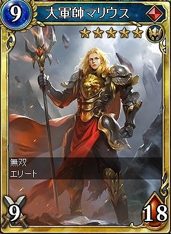 画像ギャラリー No.004のサムネイル画像 / 「ヴェルストライズ」，ヒューマンとアンデッドが登場するDead or Aliveパックが販売開始