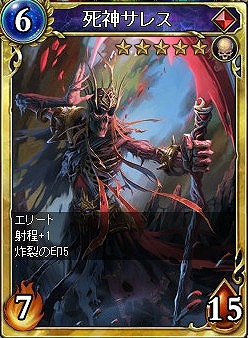 画像ギャラリー No.005のサムネイル画像 / 「ヴェルストライズ」，ヒューマンとアンデッドが登場するDead or Aliveパックが販売開始