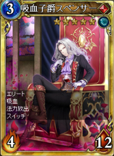 画像ギャラリー No.004のサムネイル画像 / 「ヴェルストライズ」でアンドデッド応援パック「冥府魔道パック」の販売開始