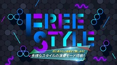 画像ギャラリー No.004のサムネイル画像 / PS Vita専用リズムアクションゲーム「SUPERBEAT XONiC」の発売日が2015年12月17日に決定。公式サイトで一部楽曲の試聴が可能