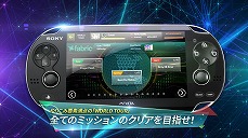 画像ギャラリー No.006のサムネイル画像 / PS Vita専用リズムアクションゲーム「SUPERBEAT XONiC」の発売日が2015年12月17日に決定。公式サイトで一部楽曲の試聴が可能