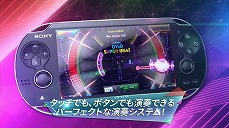 画像ギャラリー No.008のサムネイル画像 / PS Vita専用リズムアクションゲーム「SUPERBEAT XONiC」の発売日が2015年12月17日に決定。公式サイトで一部楽曲の試聴が可能