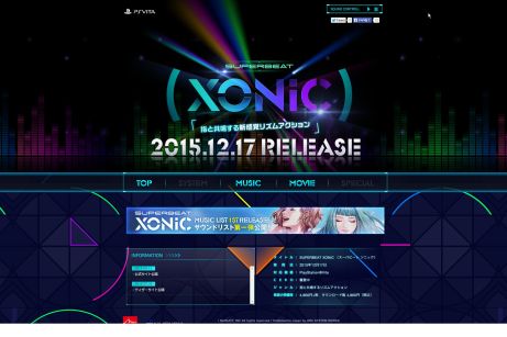 画像ギャラリー No.011のサムネイル画像 / PS Vita専用リズムアクションゲーム「SUPERBEAT XONiC」の発売日が2015年12月17日に決定。公式サイトで一部楽曲の試聴が可能