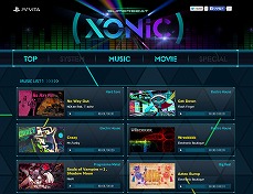 画像ギャラリー No.012のサムネイル画像 / PS Vita専用リズムアクションゲーム「SUPERBEAT XONiC」の発売日が2015年12月17日に決定。公式サイトで一部楽曲の試聴が可能