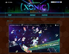 画像ギャラリー No.013のサムネイル画像 / PS Vita専用リズムアクションゲーム「SUPERBEAT XONiC」の発売日が2015年12月17日に決定。公式サイトで一部楽曲の試聴が可能