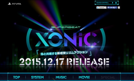 画像ギャラリー No.003のサムネイル画像 / 「SUPERBEAT XONiC」サウンドリス第2弾とシステムページを公開