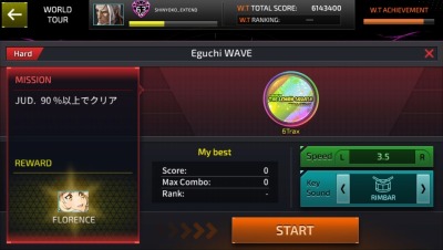 画像ギャラリー No.004のサムネイル画像 / 「SUPERBEAT XONiC」に「GG Xrd-SIGN-」などアーク作品の楽曲を収録。早期購入特典は全57曲のオリジナルサウンドトラックCD