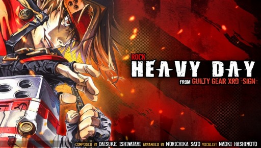 画像ギャラリー No.019のサムネイル画像 / 「SUPERBEAT XONiC」に「GG Xrd-SIGN-」などアーク作品の楽曲を収録。早期購入特典は全57曲のオリジナルサウンドトラックCD