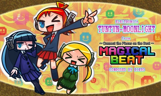 画像ギャラリー No.020のサムネイル画像 / 「SUPERBEAT XONiC」に「GG Xrd-SIGN-」などアーク作品の楽曲を収録。早期購入特典は全57曲のオリジナルサウンドトラックCD