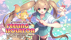画像ギャラリー No.006のサムネイル画像 / リズムゲーム「SUPERBEAT XONiC」の遊び方が分かるチュートリアルムービーが公開。「RANKING」モードの詳細やサウンドリスト第5弾も