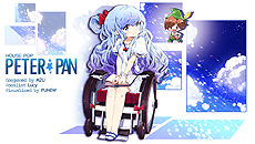 画像ギャラリー No.017のサムネイル画像 / リズムゲーム「SUPERBEAT XONiC」の遊び方が分かるチュートリアルムービーが公開。「RANKING」モードの詳細やサウンドリスト第5弾も