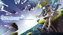 画像ギャラリー No.005のサムネイル画像 / 「SUPERBEAT XONiC」体験版とダウンロードコンテンツ第2弾を本日より配信