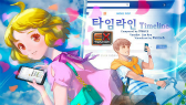 画像ギャラリー No.001のサムネイル画像 / 「SUPERBEAT XONiC」人気楽曲のアレンジ版が収録されたDLC第5弾の配信がスタート