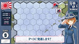 画像ギャラリー No.011のサムネイル画像 / Si-phon，新シリーズ「ソロアプ」を発表。第1弾は「しまにょ艦隊」
