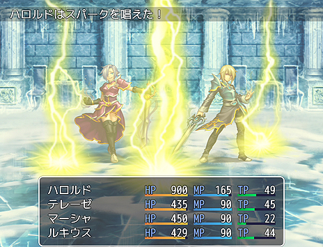 画像ギャラリー No.005のサムネイル画像 / 「RPGツクールMV」（PC/Mac）が2015年末発売に向けて開発中。今作はスマホ向けのネイティブアプリも開発可能に