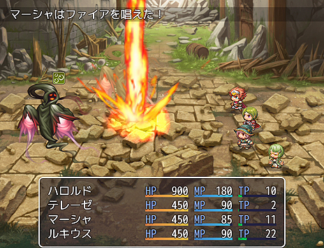 画像ギャラリー No.006のサムネイル画像 / 「RPGツクールMV」（PC/Mac）が2015年末発売に向けて開発中。今作はスマホ向けのネイティブアプリも開発可能に