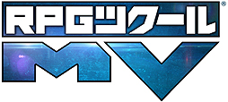 画像ギャラリー No.019のサムネイル画像 / 「RPGツクールMV」（PC/Mac）が2015年末発売に向けて開発中。今作はスマホ向けのネイティブアプリも開発可能に