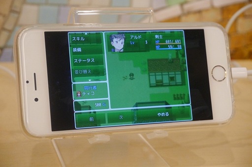 画像ギャラリー No.002のサムネイル画像 / 「全国学校対抗GAMEツクール大会」「GAME OF THE YEAR」「ゲーム投稿サイト」など，さまざまな展望が語られた「RPGツクールMV」発売イベントをレポート