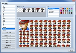 画像ギャラリー No.072のサムネイル画像 / 一見さんによる一見さんのための「RPGツクールMV」入門。スマホゲームも作れるようになったお手軽ゲーム作成ツールをプラグインで拡張しよう