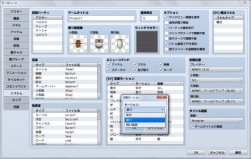 画像ギャラリー No.005のサムネイル画像 / 「RPGツクールMV」で開発された有名タイトルがプラットフォーム「AndApp」で7月末に配信決定。配信タイトルはPCとスマホの両方でプレイ可能に