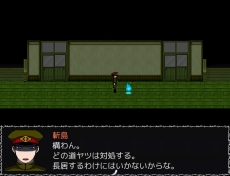 画像ギャラリー No.004のサムネイル画像 / 「獄都事変」や「ゆめにっき」など，ゲーム作成ツール「RPGツクールMV」で開発された有名タイトル計6作がプラットフォーム「AndApp」で配信開始